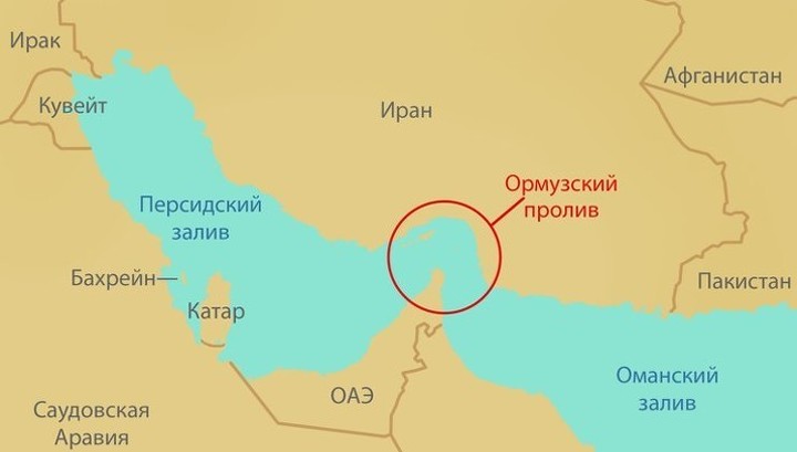 Компания Shell перестала направлять танкеры в Ормузский пролив