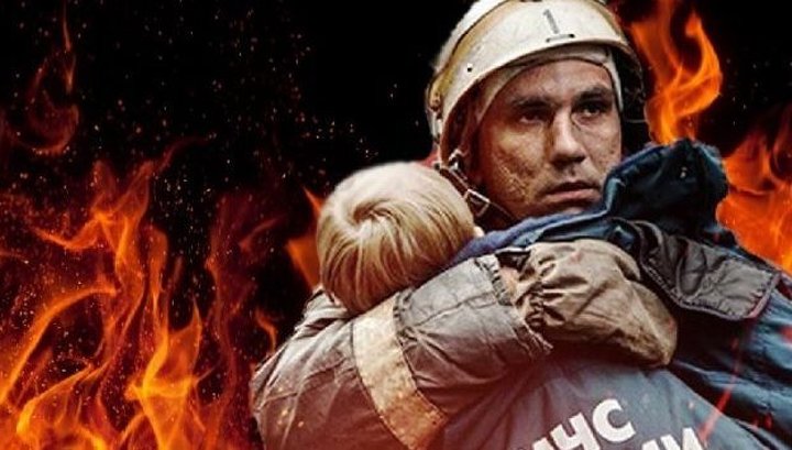Взрослые и дети, спасенные из горящей квартиры в Лесозаводске, не пострадали