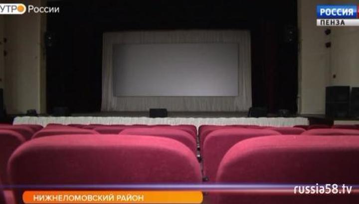 Виртуальный концертный зал создадут в Нижнем Ломове