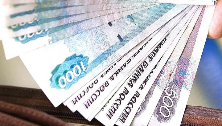 53,7% россиян получают зарплату в размере до 27 тысяч рублей в месяц