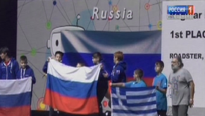 Уральцы стали лучшими на Всемирной олимпиаде роботов в Венгрии