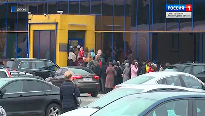 Возбуждено уголовное дело по факту отравления сотрудников петербургского гипермаркета
