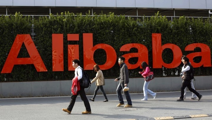 Alibaba планирует привлечь до $13,4 млрд в ходе листинга в Гонконге