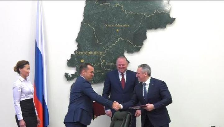 Тюменская и Курганская области договорились о сотрудничестве в сфере экологии