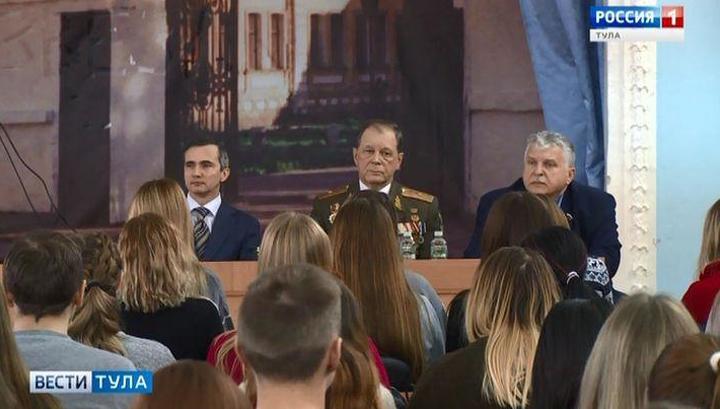 Генерал-майор ФСБ Владимир Лебедев поведал студентам правду об обороне Тулы