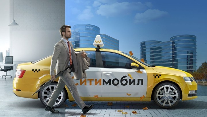 Mail.ru Group получила 84,69% сервиса заказа такси 