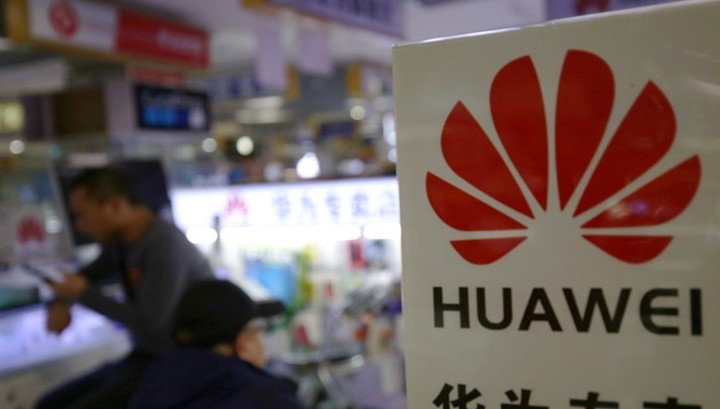 Суд потребовал от властей Канады больше документов в связи с арестом финансового директора Huawei