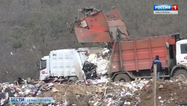 В Севастополе на все мусорные машины установят gps-датчики