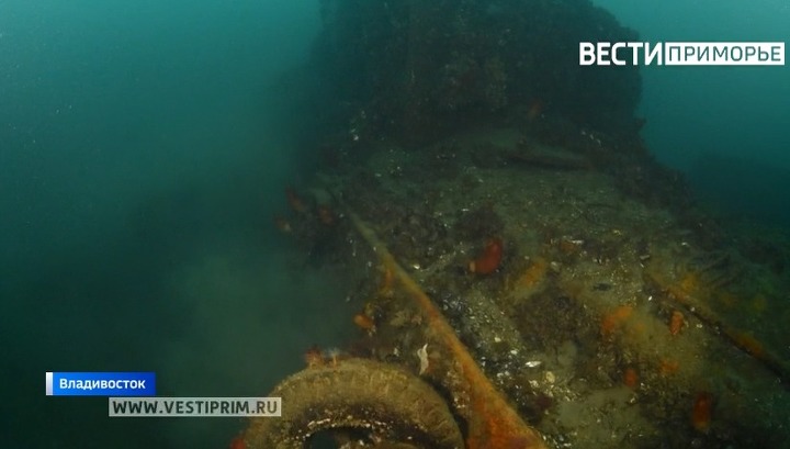 Дайверы обнаружили новое затонувшее судно в акватории Владивостока