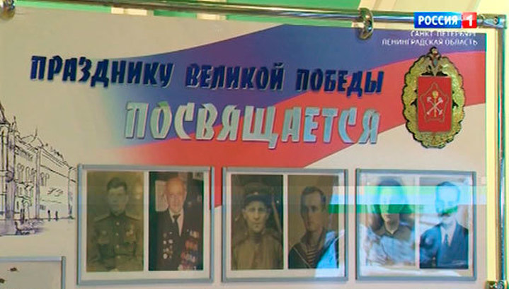 В петербургском Доме офицеров открылся мобильный пункт оцифровки военных документов