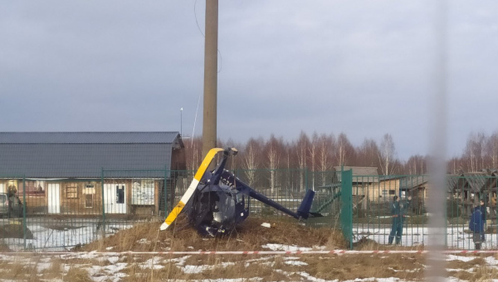Авиакатастрофа в Ярославской области: вертолет совершил жесткую посадку