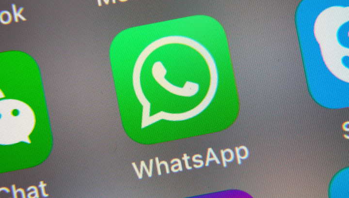 Немецких чиновников предостерегли от использования WhatsApp