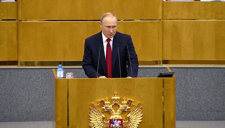 Путин: поправки в Конституцию давно назрели
