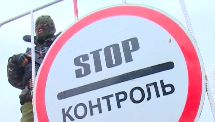 За незаконное пересечение границы хотят давать 10 лет с конфискацией
