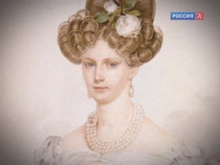 Блеск И Горькие Слезы Российских Императриц. Королевская Дочь // Смотрим