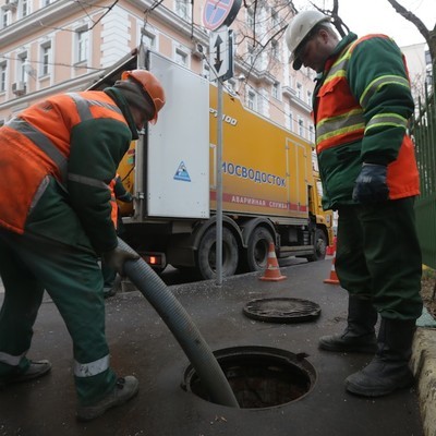 Мосводосток вакансии