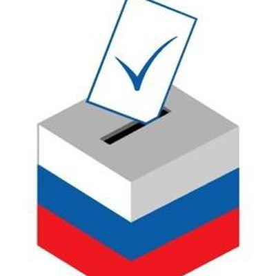 Явка избирателей во втором туре на выборах губернатора Владимирской области к полудню превысила 15% Явка избирателей во втором туре на выборах губернатора Владимирской области к полудню превысила 15%