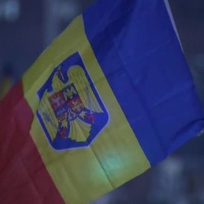 Сотрудник посольства Румынии объявлен персоной нон грата Сотрудник посольства Румынии объявлен персоной нон грата