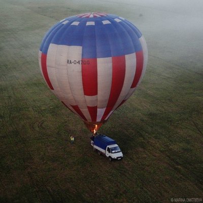 В Новосибирске водителя летающего автомобиля оштрафовали на 7 тысяч рублей В Новосибирске водителя летающего автомобиля оштрафовали на 7 тысяч рублей