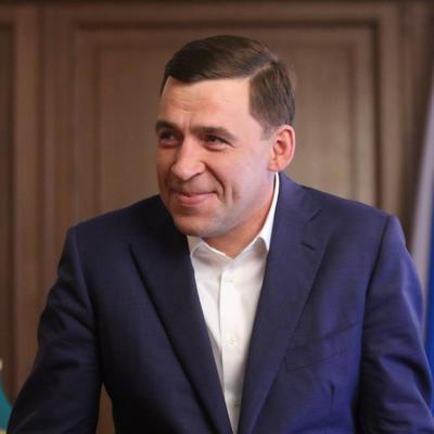Губернатор Свердловской области прокомментировал опрос о храме в Екатеринбурге Губернатор Свердловской области прокомментировал опрос о храме в Екатеринбурге
