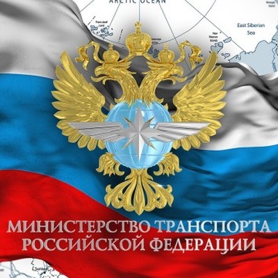 Минтранс рассчитывает, что закон о сбивании беспилотников примут до ЧМ-2018 Минтранс рассчитывает, что закон о сбивании беспилотников примут до ЧМ-2018
