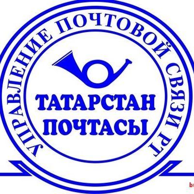 Татарстан: шестеро работников почты задержаны за кражи из посылок Татарстан: шестеро работников почты задержаны за кражи из посылок