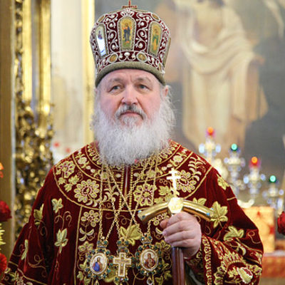 Патриарх Кирилл и папа Римский Франциск призвали Совбез ООН трудиться ради мира во всем мире Патриарх Кирилл и папа Римский Франциск призвали Совбез ООН трудиться ради мира во всем мире