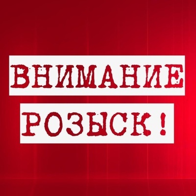 Экс-глава администрации Нижнего Новгорода Кондрашов объявлен в розыск Экс-глава администрации Нижнего Новгорода Кондрашов объявлен в розыск