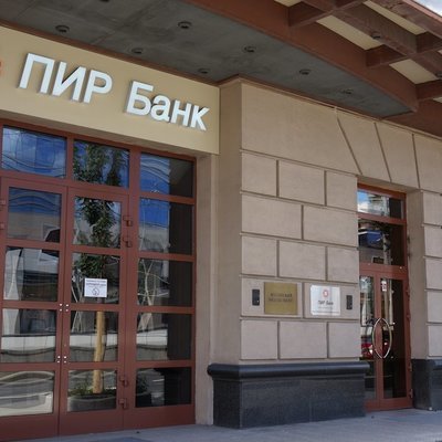 Полиция начала проверку обстоятельств хакерской атаки в столичном отделении Полиция начала проверку обстоятельств хакерской атаки в столичном отделении