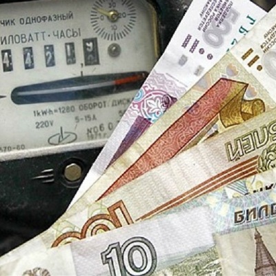 Минстрой может продлить беззаявительный порядок получения субсидий на оплату ЖКХ Минстрой может продлить беззаявительный порядок получения субсидий на оплату ЖКХ