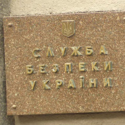 Наместника Киево-Печерской лавры решили вызвать на допрос в СБУ Наместника Киево-Печерской лавры решили вызвать на допрос в СБУ