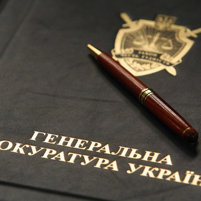 Генпрокуратура принимает меры по соблюдению законности и прав граждан во время распространения коронавируса Генпрокуратура принимает меры по соблюдению законности и прав граждан во время распространения коронавируса