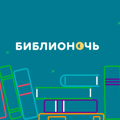 В Москве пройдет акция В Москве пройдет акция