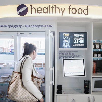 Число отравившихся едой из автоматов Healthy Food в Москве возросло до 91 человека Число отравившихся едой из автоматов Healthy Food в Москве возросло до 91 человека