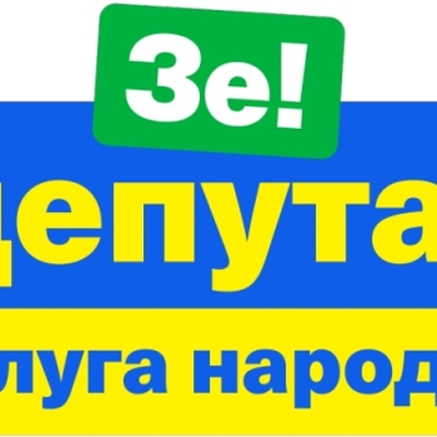 Разумков: узурпации власти не будет Разумков: узурпации власти не будет