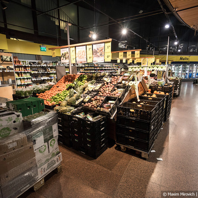 Объективных экономических причин для роста цен на продукты в России нет Объективных экономических причин для роста цен на продукты в России нет