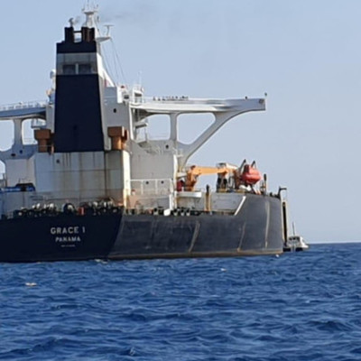 Запрос Вашингтона о продлении задержания иранского нефтяного танкера Grace 1 не удовлетворен Запрос Вашингтона о продлении задержания иранского нефтяного танкера Grace 1 не удовлетворен