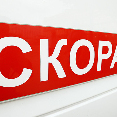 Пять человек погибли по вине пьяного водителя в Хабаровском крае Пять человек погибли по вине пьяного водителя в Хабаровском крае