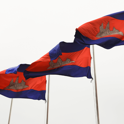 Россия и Камбоджа договорились о взаимном признании дипломов и ученых степеней Россия и Камбоджа договорились о взаимном признании дипломов и ученых степеней