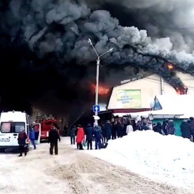 Пожар в Екатеринбурге Пожар в Екатеринбурге
