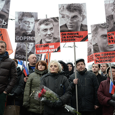 В центре Москвы завершается шествие в память о Борисе Немцове В центре Москвы завершается шествие в память о Борисе Немцове