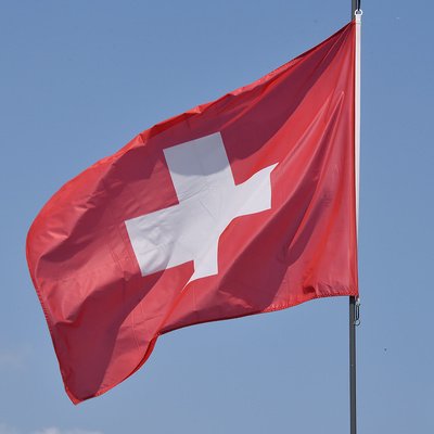 Зимняя Универсиада 20221-го года в швейцарском Люцерне отменена