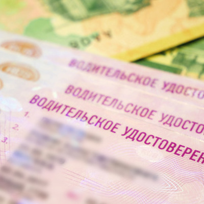 Минцифра разрешила предъявлять ГИБДД QR-код вместо СТС Минцифра разрешила предъявлять ГИБДД QR-код вместо СТС