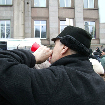 В Латвии проходит акция протеста против обязательной вакцинации от ковида В Латвии проходит акция протеста против обязательной вакцинации от ковида
