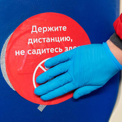 Власти Москвы не будут блокировать соцкарты пенсионеров из-за новых ограничений Власти Москвы не будут блокировать соцкарты пенсионеров из-за новых ограничений