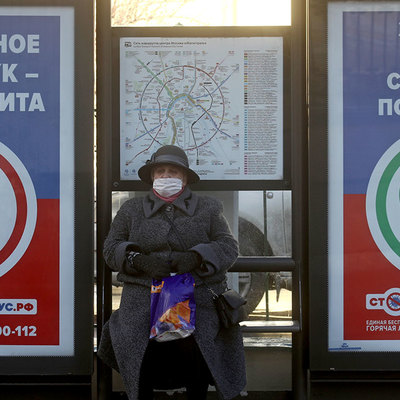 С 8 марта соцкарты москвичей старше 65-ти лет будут разблокированы С 8 марта соцкарты москвичей старше 65-ти лет будут разблокированы