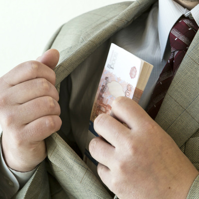 Глава ПФ по Челябинской области задержан по подозрению в получении взятки Глава ПФ по Челябинской области задержан по подозрению в получении взятки