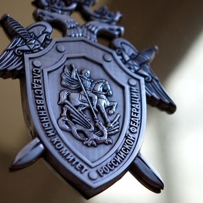 СК Башкирии прокомментировали резонанс вокруг Владимира Санкина СК Башкирии прокомментировали резонанс вокруг Владимира Санкина