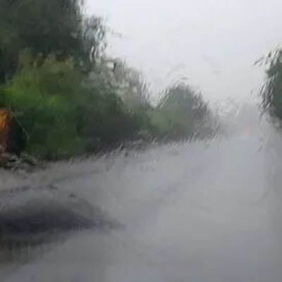 Тайфун Тайфун