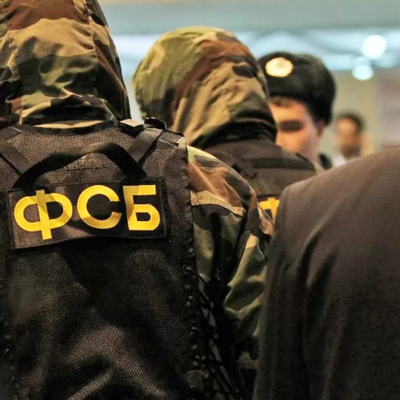 В Башкирии предотвратили теракт против правоохранителей В Башкирии предотвратили теракт против правоохранителей